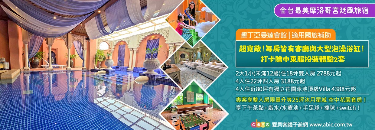 20260903亞曼達 20260903亞曼達