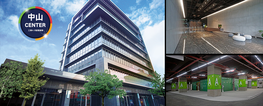 中山CENTER(工業區)、新北市、土城區、建案 中山CENTER(工業區)、新北市、土城區、建案