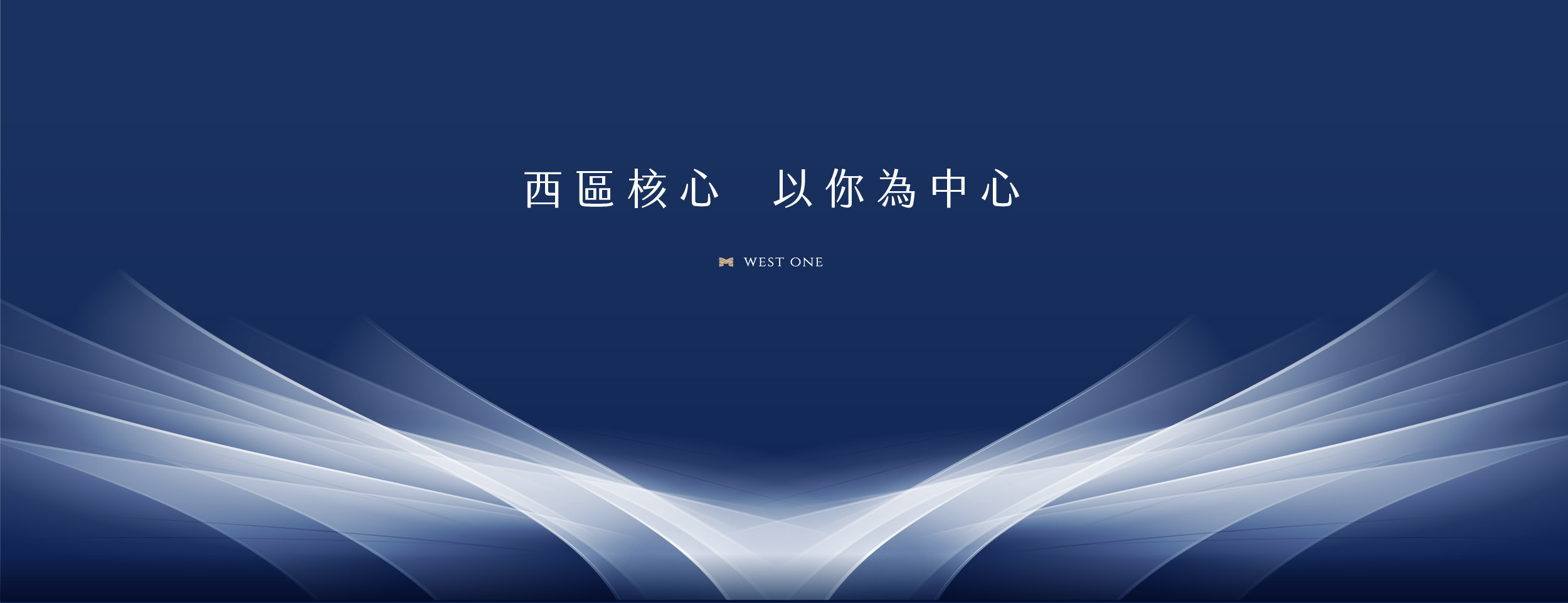 三輝序慕、台北市、萬華區、建案 三輝序慕、台北市、萬華區、建案