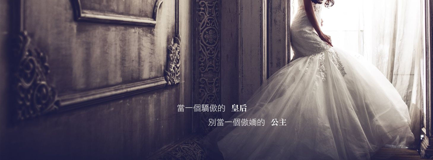皇冠花園Queen One(Queen One皇冠花園)、新北市、新莊區、建案