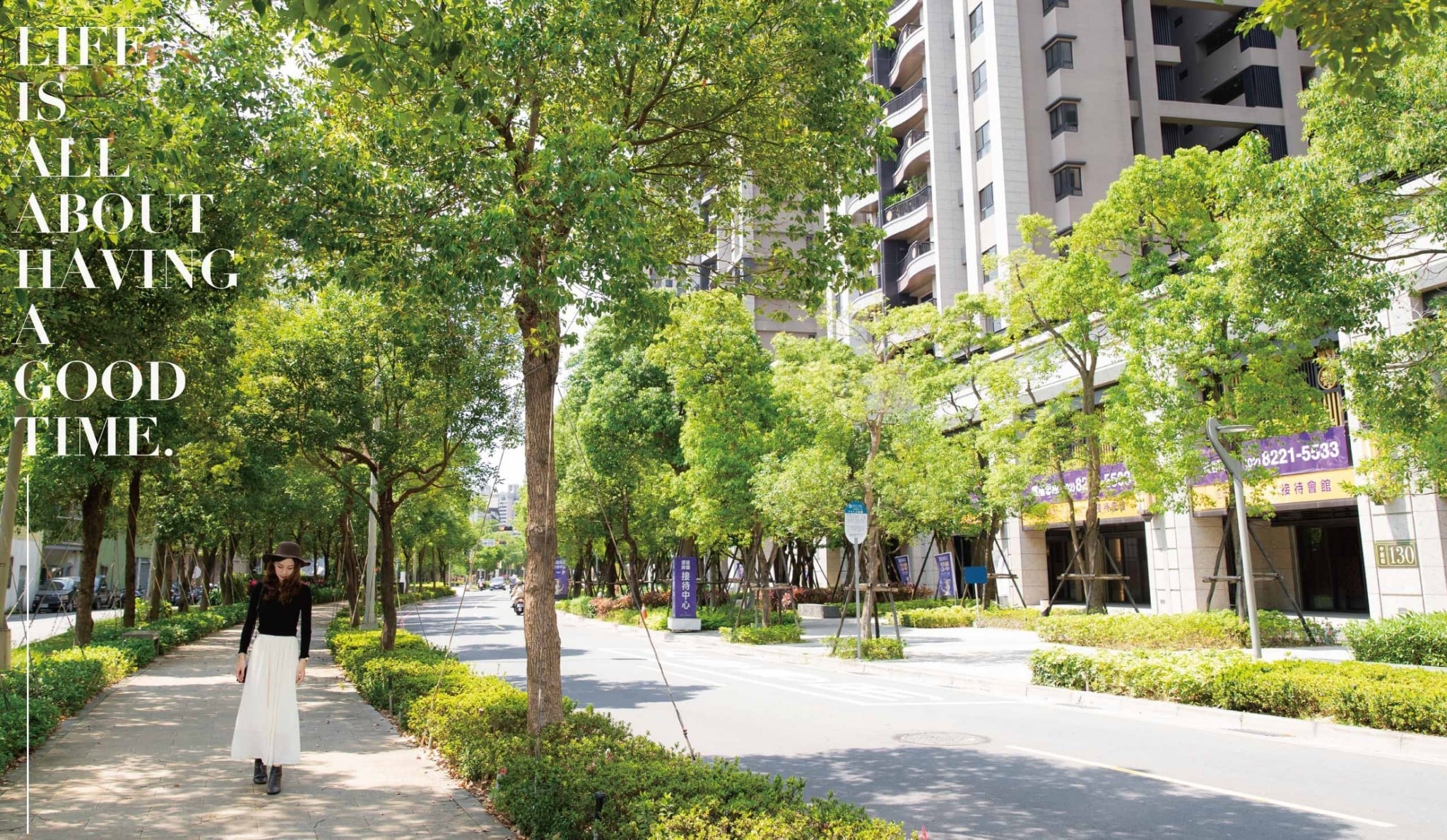 遠雄錸儷Lily Garden(遠雄左岸百合園/遠雄百合園)(遠雄左岸系列)、新北市、中和區、建案