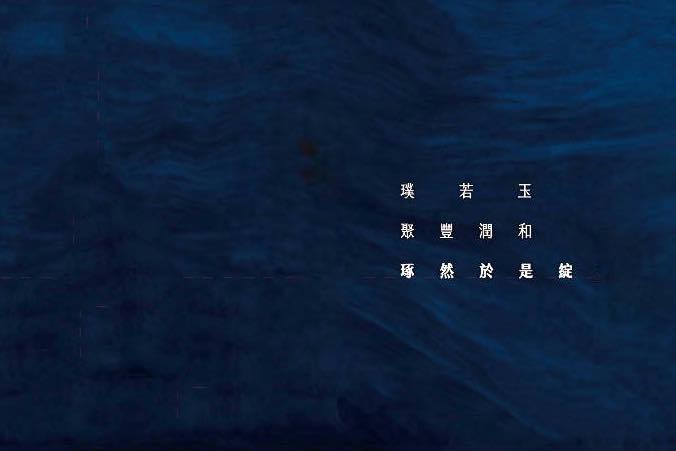 大賞綻賞、新北市、中和區、建案