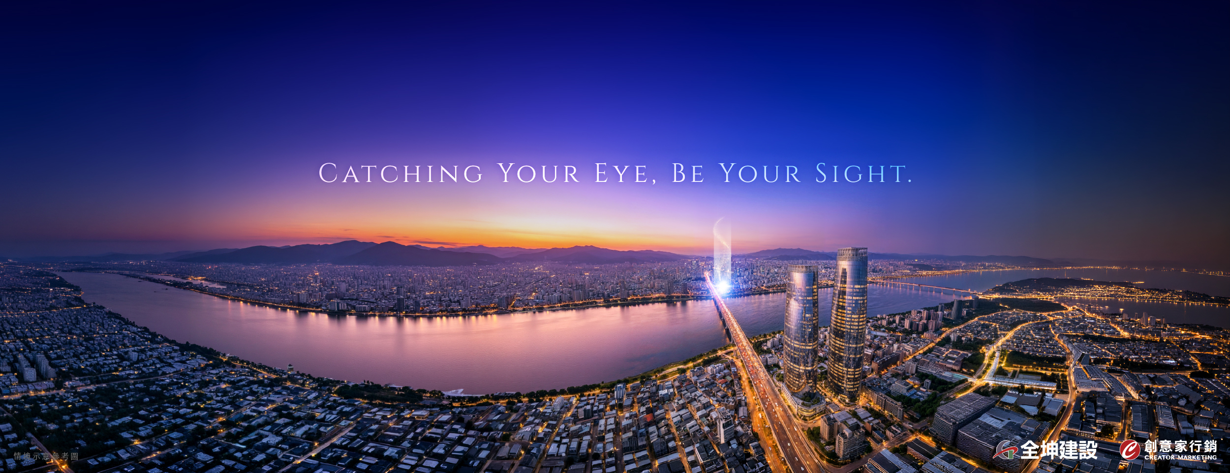 全坤雙星、新北市、三重區、建案