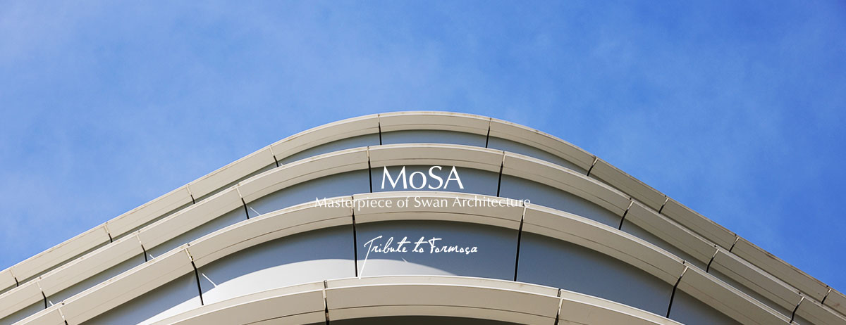 MoSA白天鵝產經總部 (I-WIN百富特區)(工業區)、新北市、汐止區、建案